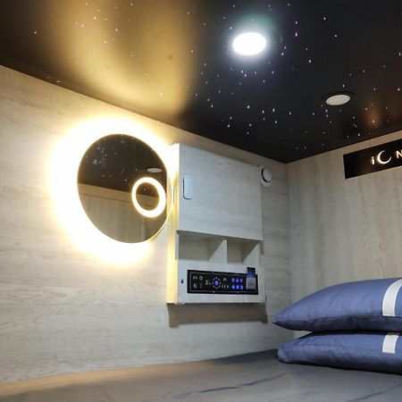L'Etoile De Mer Mong Kok - Capsule Hotel Kowloon  Exteriör bild