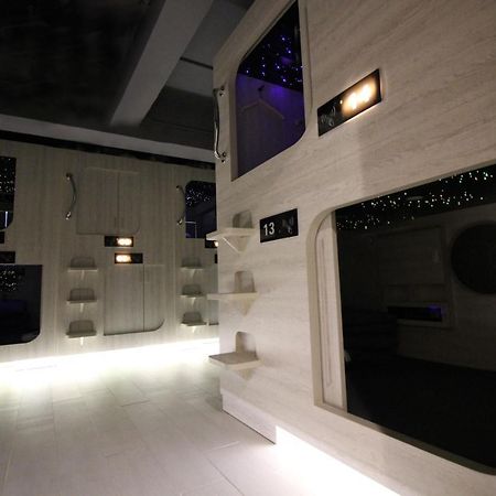 L'Etoile De Mer Mong Kok - Capsule Hotel Kowloon  Exteriör bild