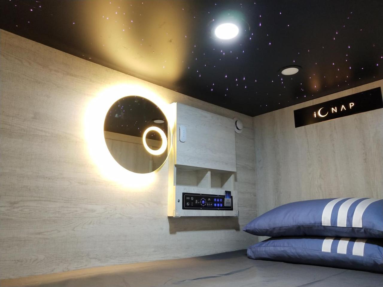L'Etoile De Mer Mong Kok - Capsule Hotel Kowloon  Exteriör bild
