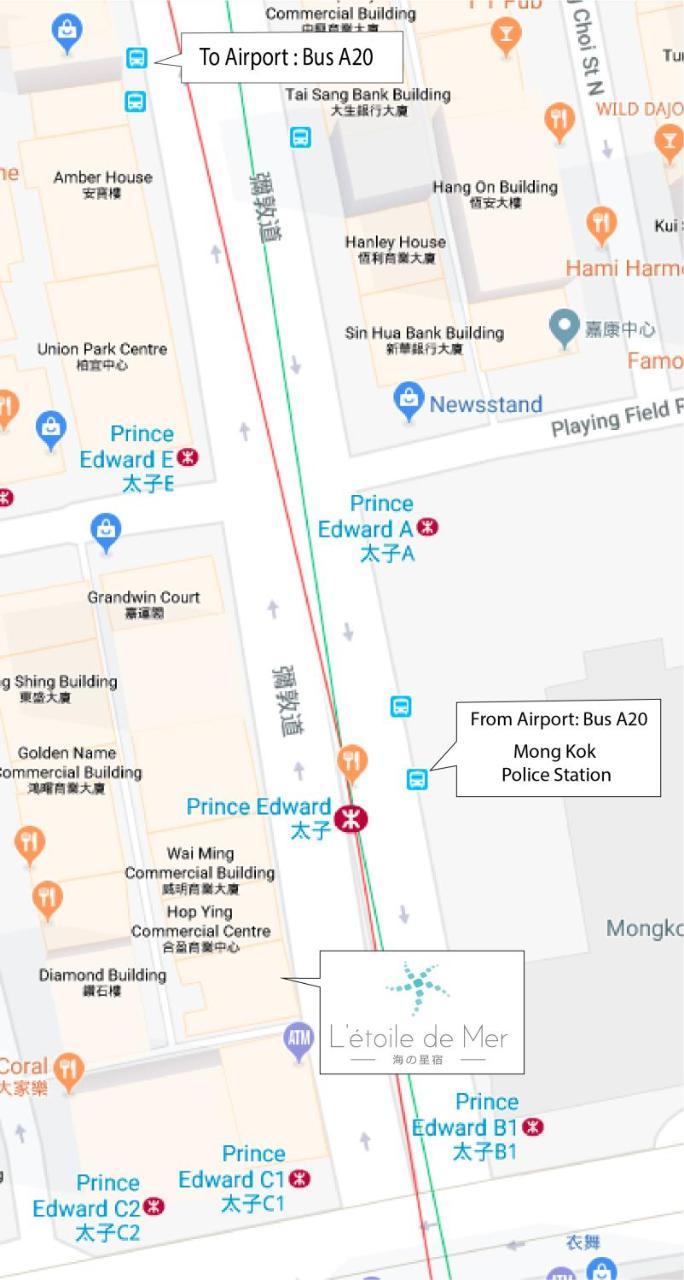 L'Etoile De Mer Mong Kok - Capsule Hotel Kowloon  Exteriör bild