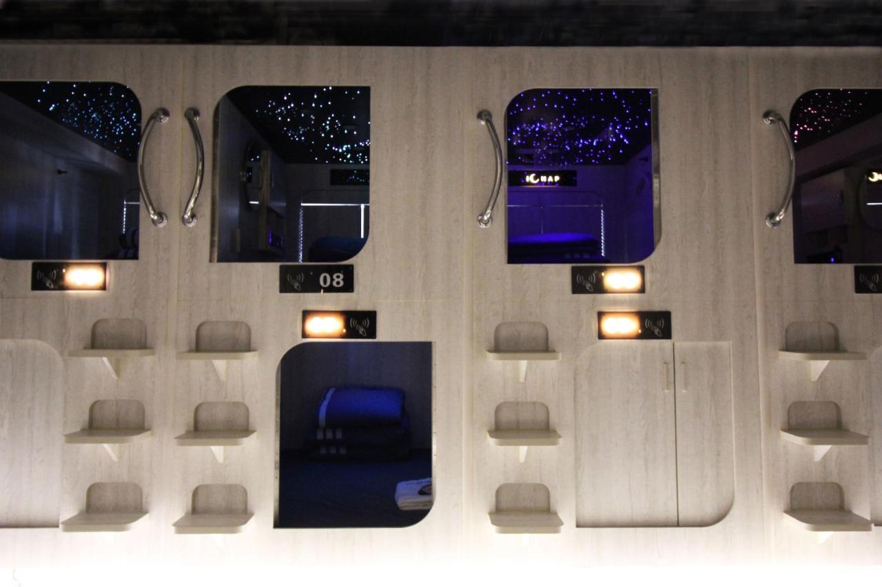 L'Etoile De Mer Mong Kok - Capsule Hotel Kowloon  Exteriör bild