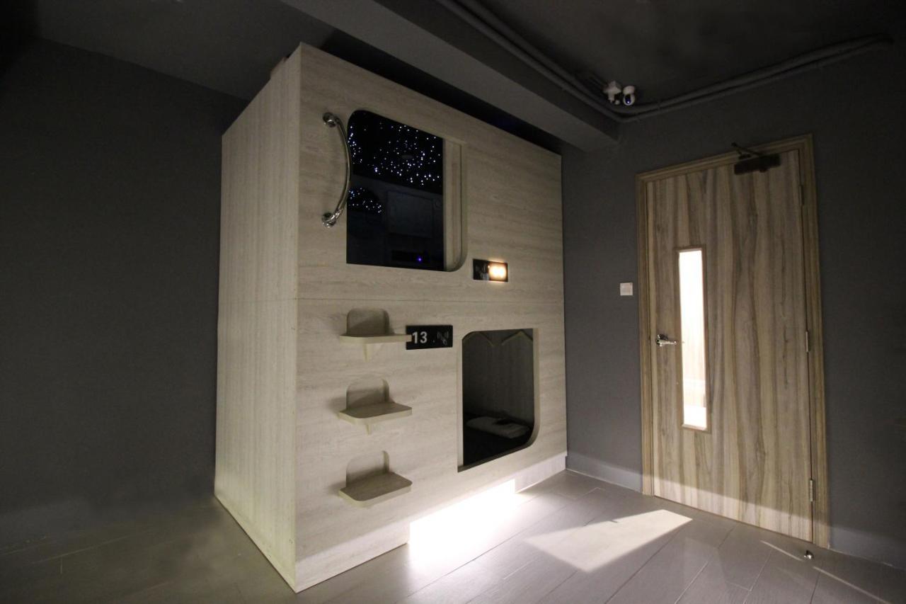 L'Etoile De Mer Mong Kok - Capsule Hotel Kowloon  Exteriör bild